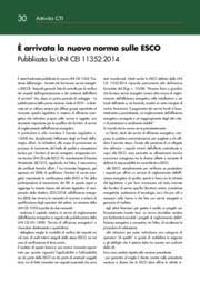 È arrivata la nuova norma sulle ESCO - Pubblicata la UNI CEI 11352:2014