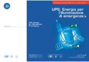 UPS: energia per l’illuminazione di emergenza