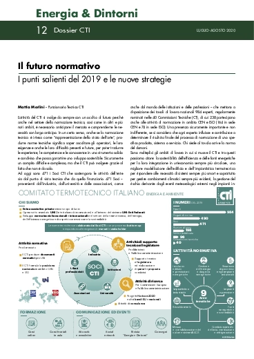 Il futuro normativo - I punti salienti del 2019 e