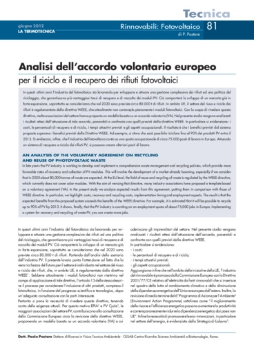 Analisi dell'accordo volontario europeo per il riciclo e il recupero dei rifiuti fotovoltaici