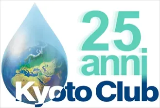 COP29: il resoconto della seconda settimana