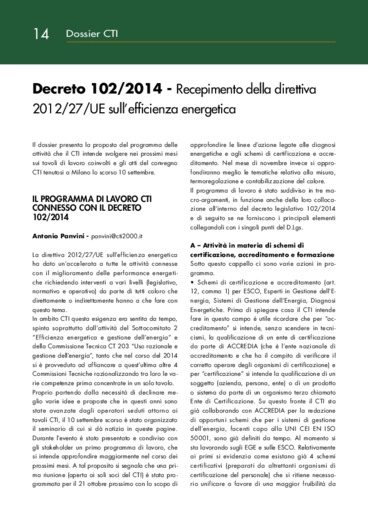 Decreto 102/2014 - Recepimento della direttiva 2012/27/UE sullefficienza energetica