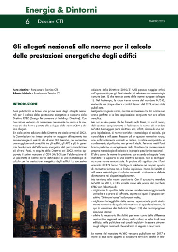 Gli allegati nazionali alle norme per il calcolo delle prestazioni energetiche degli edifici