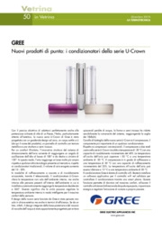 GREE. Nuovi prodotti di punta: i condizionatori della serie U-Crown