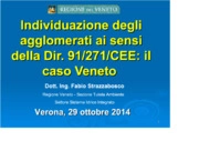 Individuazione degli agglomerati ai sensi della DIR: 91/271/CEE: il caso