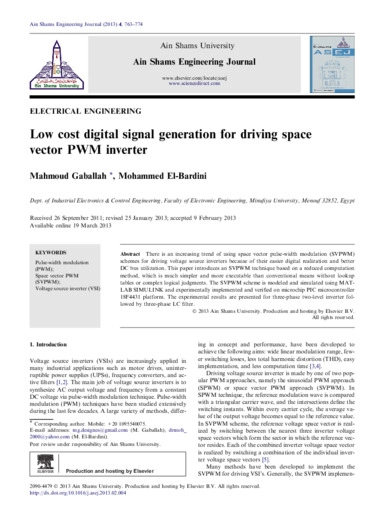 Low cost digital signal generation for driving space vector PWM