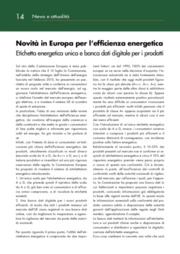 Lucilla Luppino - CTI - Comitato Termotecnico Italiano Energia e Ambiente