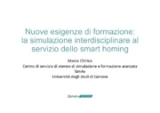Nuove esigenze di formazione: la simulazione interdisciplinare al servizio dello smart homing