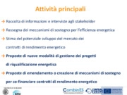 Nuovi modelli di finanziamento per gli interventi di efficienza energetica