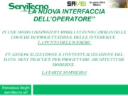 Nuovi standard HMI per nuovi operatori