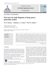 Petri nets for fault diagnosis of large power generation station