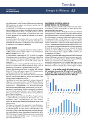 Pompe di calore aria-acqua in impianto di produzione manifatturiero