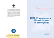 UPS: energia per l’illuminazione di emergenza